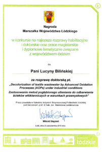 Nagrody Marszałka Województwa Łódzkiego